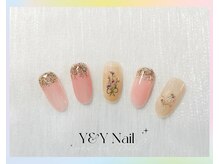 ワイアンドワイ(Y&Y)/可愛いシンプル定額デザイン