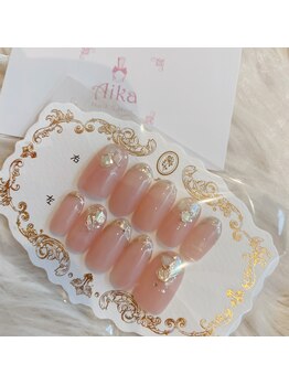 アイカ(Aika)/ブライダルネイルチップ