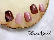 ショーネイル 中野(Show Nail)/ ベーシックナチュラルコース