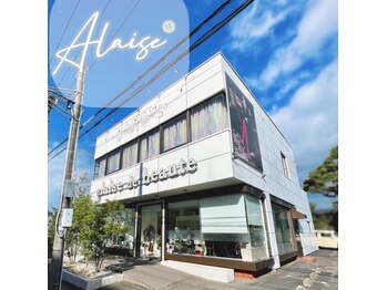 アレーズ バイ ベニボンズ(Alaise by Beni Bond's)