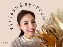 居心地のいい空間作りを心がけています☆