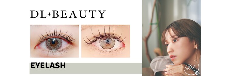 ディーエル ビューティー 大宮店(DL BEAUTY)のサロンヘッダー