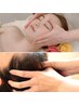 ★フェイシャルデトックスコース＋ヘッド15分　［デコルテ肩周り付］130分