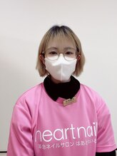 はあとねいる 相生山店 宮本 結生