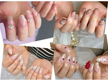 ティアベス(Tia Bess)