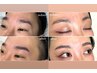 【第一印象は眉毛から♪】美眉ワックス再来クーポン★