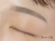 スリーユニークアイ 神戸六甲道(3uniQ eye)の写真