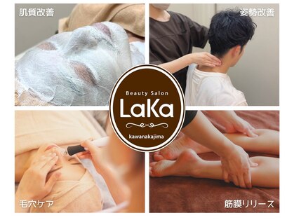 ラカ 川中島店(LaKa)の写真