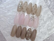 ベリル(BERYL)/定額初回￥6480/通常￥7900