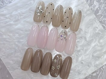 ベリル(BERYL)/定額初回￥6480/通常￥7900