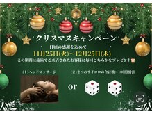 シェルハ(XEL-HA)