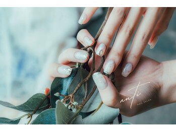 アンティネイル(Anti Nail)の写真/トレンド×ニュアンスの最旬ネイル♪季節ごとのオリジナルデザインが豊富◎【定額デザイン ¥6,500～】