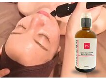 ラポール 池袋東口(Rapport)