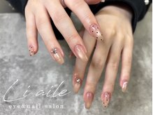 リエル 上本町店(Li aile)/