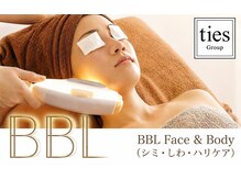 タイズ シブサワ(ties-SHIBUSAWA)の雰囲気（【渋沢駅北口徒歩1分】ベテラン施術者が揃う人気サロン◎[渋沢]）