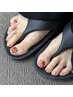 フットオーダーネイル+ウォーターケア ¥15,400
