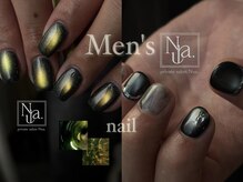 ヌア(Nua.)の雰囲気(フィルイン/長さだし/マグネット/ニュアンス/ワンホン/久屋大通)