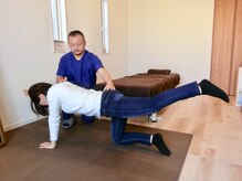 全身歪み調整 つなぎ/セルフエクササイズの指導