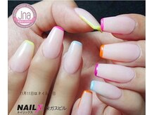 ネイリックス 栄ガスビル(NAILX)/ネオンフレンチネイル☆