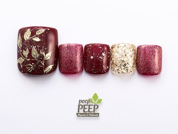 ピッピ 桜新町店(peep PEEP)/ 21年12月マンスリートレンド-13