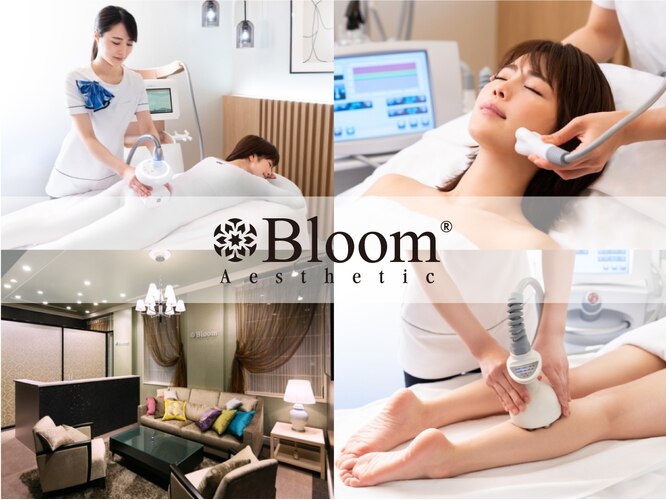 ブルーム 銀座本店(Bloom)｜ホットペッパービューティー
