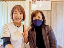 えみ整体院/足の痺れや不調はありませんか？