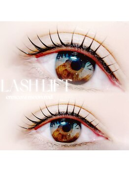 リス 播磨店(Lys)/