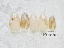 ピアシェ(Piache)/定額デザイン¥9600