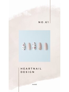 はあとねいる 小山城南店/hand design 61