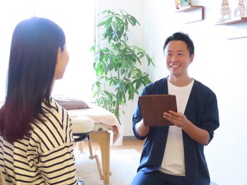 整体サロン イチ(ICHI)/丁寧に悩みをカウンセリグ