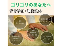 きりん接骨鍼灸院 尼崎武庫之荘店