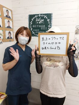 宮町鍼灸整骨院/産後骨盤矯正