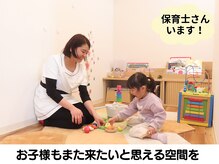 ライフ 琴似店(Life)の雰囲気（ご一緒の来店！歓迎です♪＊もちろん元気に泣いても大丈夫です！）