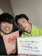 ヴィオーデ 池袋店/骨盤のユガミは全身の不調の元