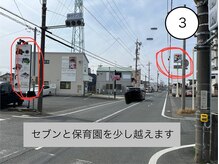 トップネイル ハママツ(TOP NAIL HAMAMATHU)/