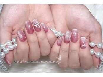マグロ ネイルサロン/