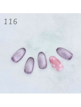 エクラ(Eclat)/ハンド　￥４.３５０