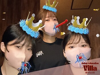 アジアンリラクゼーション ヴィラ 豊田丸山店(asian relaxation villa)/【スタッフ写真】