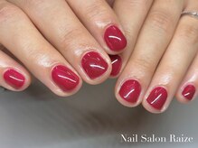 ライズ 本町店(Raize)/ワンカラーネイル/レッドネイル