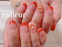 ネイルサロン アンフルール/