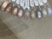 ニュイ 赤羽店(nuit)/マグネットカラーチャート