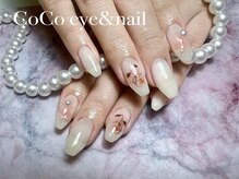 ココ(CoCo)/シンプルコース