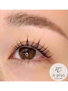 エヌプラスアイラッシュサロン(n plus eyelash salon)/まつ毛パーマ/まつ毛エクステ/眉