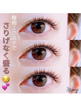 ジプシー 麻布(Gypsy Azabu)/わざとらしくない！
