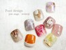 【フレッシュネイリスト】《オフケア込》フット★親指アートコース ¥3500