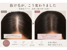 キッカ 岡山店(kikka)