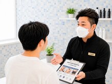 ブルージュ(Brugge)の雰囲気（メンズ脱毛は、男性オーナーが専属で対応。安心の個室完備です）