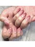 *初回限定＊【Hand】フレンチorナチュラルグラデーション(オフ込み)