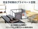 はらカイロプラクティックセンターの写真