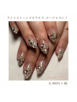 ネイルサロン アニーアンドジーノ(NAIL SALON Annie&Gino)/キラキラゴージャスに!